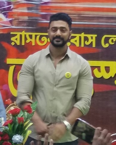 Dev