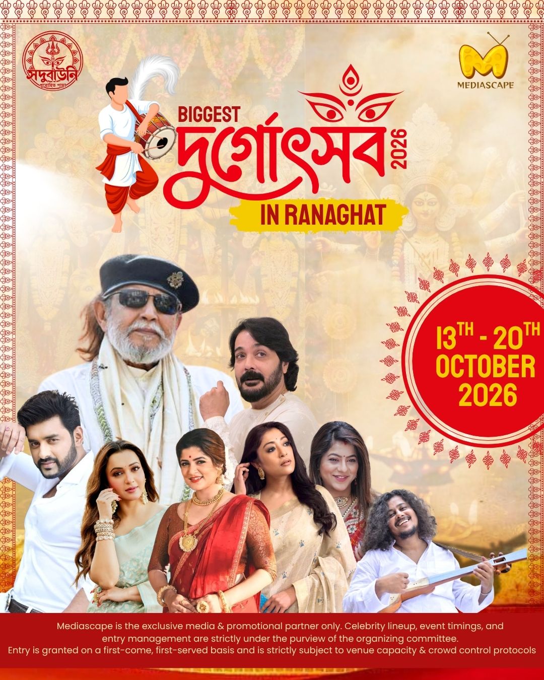 Durgotsav 2026 in Ranaghat â€” 13â€“20 October